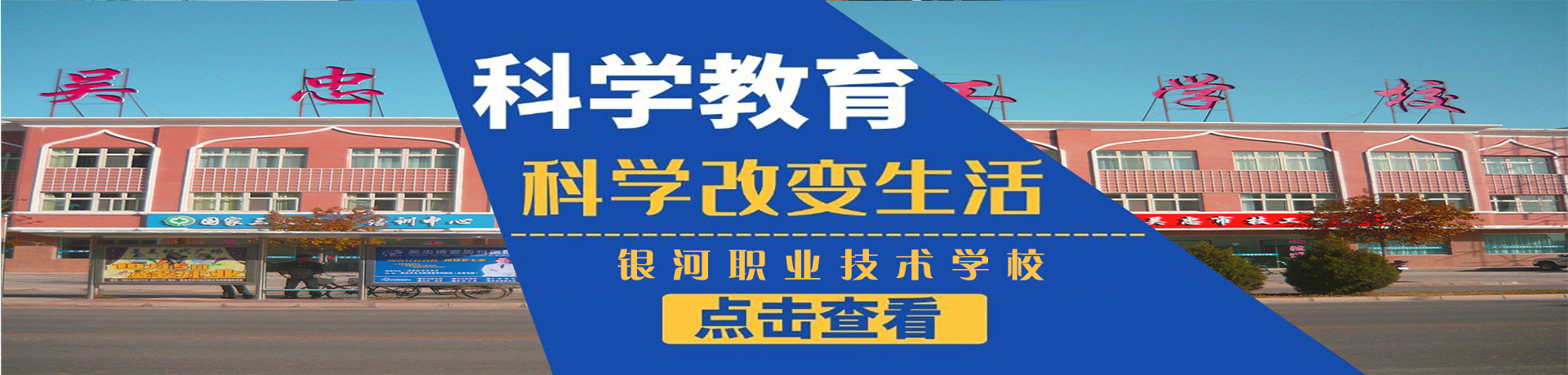 资质2